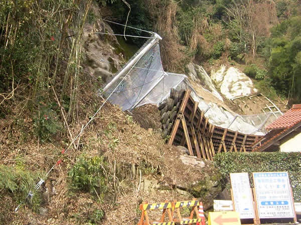 木次町山方地内 - 落石防止